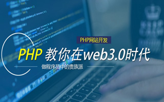 攸县 api php源码,下载的php源码怎么运行呢？